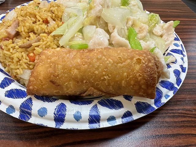 Hibachi 88 Egg Roll